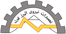 لوگوی شرکت